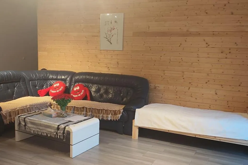 Ferienwohnung Mit Garten Vienna 0*,